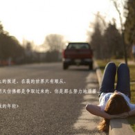 360浏览器打开新标签但是不转到新窗口